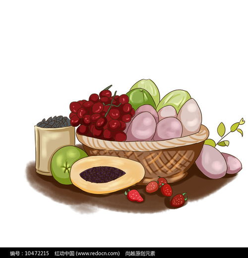 手绘新鲜水果果蔬堆食品插画元素